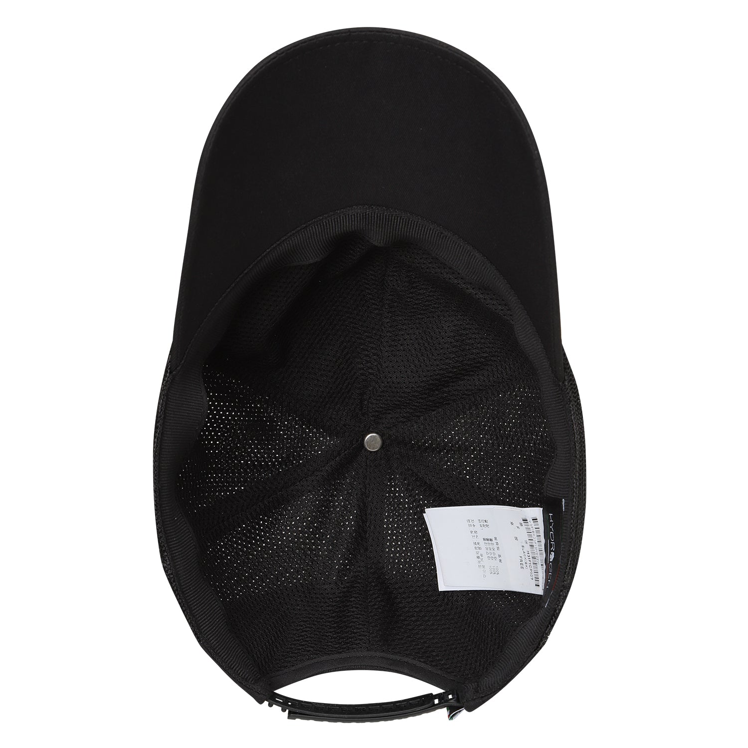 Mesh Bone to be Cap